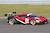 Patrik Kaiser und Egon Allgäuer starteten im Ferrari 458 GT3 (Foto: Farid Wagner/Roger Frauenrath)